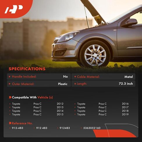 كابل تحرير مزلاج غطاء المحرك الأمامي الممتاز بدون مقبض متوافق مع Toyota Prius C 2012-2019، 72.3 بوصة، استبدال # 5363052160 in Kuwait