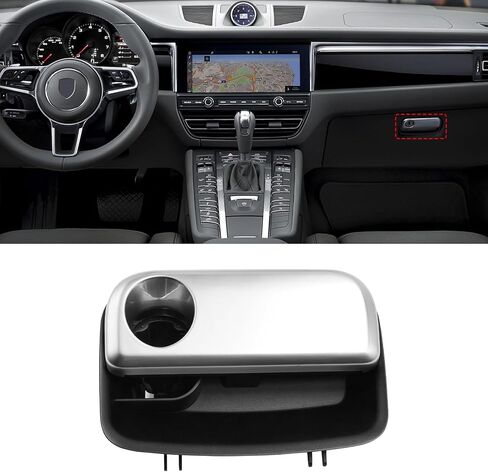 Jaronx Compatible with Porsche Glove Box Latch Handle for Macan 2014-2025/718 2016-2023/Cayman 2012-2015/Boxster 2012-2025/Panamera 2010-2016/911 2012-2018, Glove Box Storage Box Release Handle in Kuwait