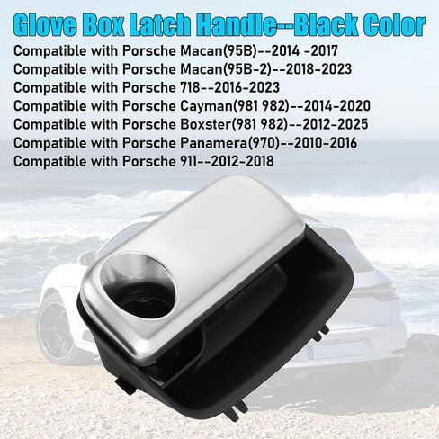 Jaronx Compatible with Porsche Glove Box Latch Handle for Macan 2014-2025/718 2016-2023/Cayman 2012-2015/Boxster 2012-2025/Panamera 2010-2016/911 2012-2018, Glove Box Storage Box Release Handle in Kuwait