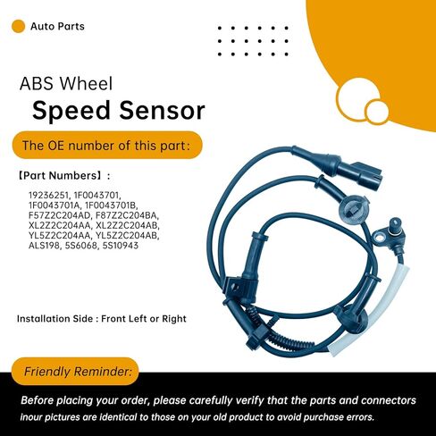 Front Left/Right ABS Wheel Speed Sensor Compatible with Ford Explorer 1995-2001, Explorer Sport Trac 2001-2005, Ranger 2000-2009, Mercury Mountaineer 1997-2001, Mazda B3000/B4000 2001-2009 (4WD) in Kuwait