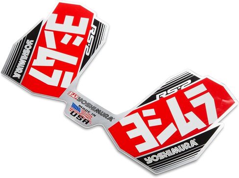 Yoshimura RS2-NB001 RS-2 Muffler Decal Set in Saudi Arabia