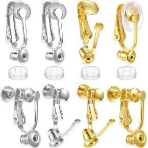 8 Pcs Earring Converters Pierced to Clip, Gold Silver Clip On Earring Converter Kit Earrings Backs Clips Non Pierced Earrings Converter with 4 Silicone Pad Ideal for DIY Jewelry Making in Kuwait