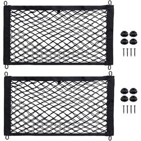 2PCS Elastic Small Cargo Net Pocket Storage - Versatile Mesh Organizer for Car Trunks, RVs, and Boats with Mounting Screws and Hooks (24 x 9.8 Inches) in Saudi Arabia