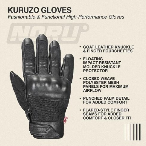Noru Kuruzo Motorcycle Gloves in Kuwait