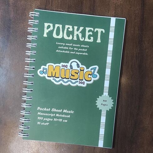 music notebook a6 - Pocket - blank music sheets - Manuscript Notebook -100 Pages- 4×6 inch -Loose-leaf music notebook - Portable Staff Paper for Musicians in Kuwait