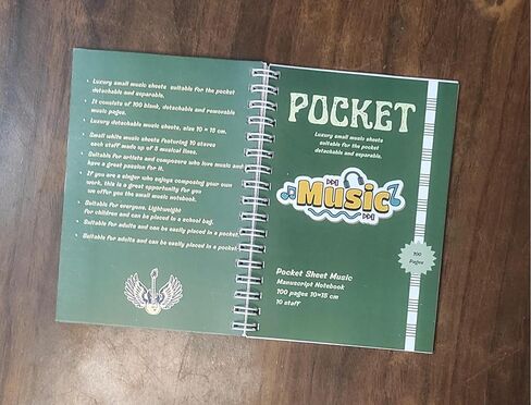 music notebook a6 - Pocket - blank music sheets - Manuscript Notebook -100 Pages- 4×6 inch -Loose-leaf music notebook - Portable Staff Paper for Musicians in Kuwait