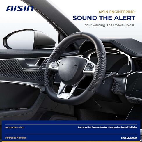AISIN AFTERMARKET HORAZ-00003 قرص كهربائي عالي النغمة عالمي - متوافق مع سيارات الركاب والمركبات التجارية على الطرق الوعرة والدراجات البخارية والدراجات الترابية والدراجات النارية والدراجات النارية - 110 ديسيبل 12 فولت 4 أمبير 76 مم in Kuwait