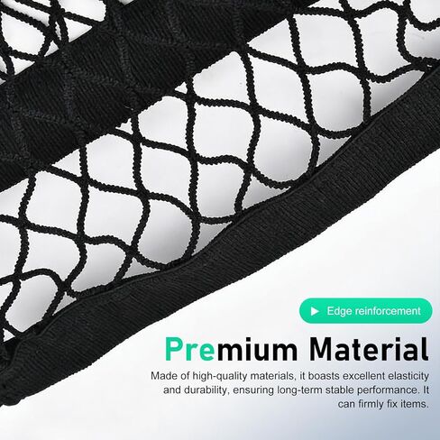 Motorcycle Helmet Cargo Net, Double Layer 13.78" x 13.78" Elastic Mesh, 8 Heavy Duty Adjustable Hooks Helmet Luggage Net, Universal for Motorcycle ATV Scooter (Black) in Saudi Arabia