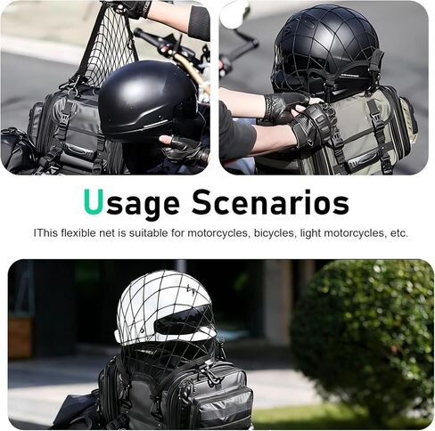 Motorcycle Helmet Cargo Net, Double Layer 13.78" x 13.78" Elastic Mesh, 8 Heavy Duty Adjustable Hooks Helmet Luggage Net, Universal for Motorcycle ATV Scooter (Black) in Saudi Arabia