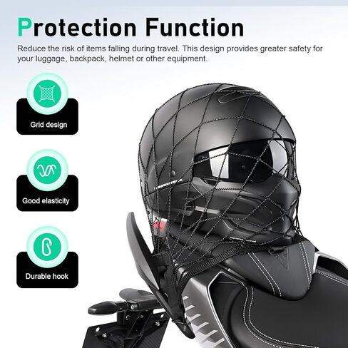 Motorcycle Helmet Cargo Net, Double Layer 13.78" x 13.78" Elastic Mesh, 8 Heavy Duty Adjustable Hooks Helmet Luggage Net, Universal for Motorcycle ATV Scooter (Black) in Saudi Arabia