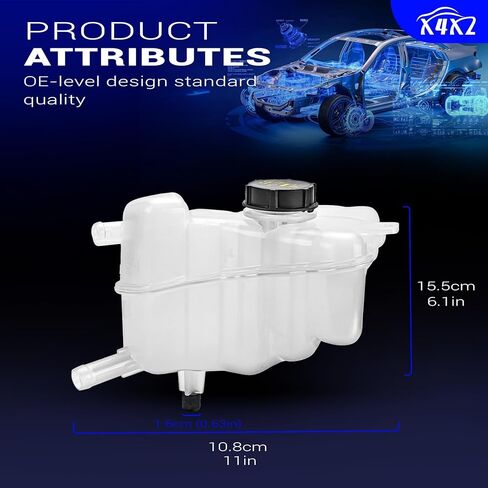 603-316 Coolant Overflow Reservoir Tank with Cap For 2013-2020 Ford Fusion/2013-2020 Lincoln MKZ Replaces#DG9Z-8A080-A, HG9Z-8A080-B, DG9Z-8100-A in Kuwait