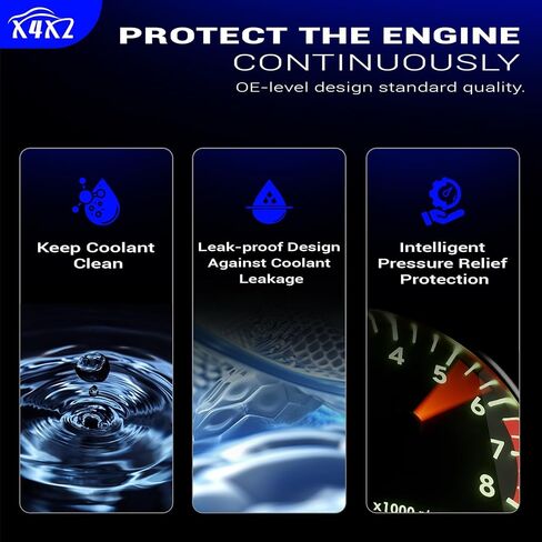 603-316 Coolant Overflow Reservoir Tank with Cap For 2013-2020 Ford Fusion/2013-2020 Lincoln MKZ Replaces#DG9Z-8A080-A, HG9Z-8A080-B, DG9Z-8100-A in Kuwait
