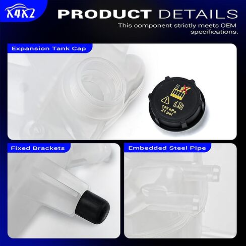 603-316 Coolant Overflow Reservoir Tank with Cap For 2013-2020 Ford Fusion/2013-2020 Lincoln MKZ Replaces#DG9Z-8A080-A, HG9Z-8A080-B, DG9Z-8100-A in Kuwait