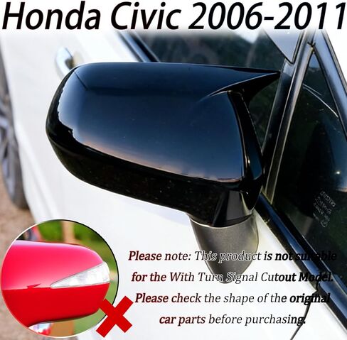 Side Mirror Cover,for Honda Civic 2006 2007 2008 2009 2010 2011, Bright Black Side Rear Mirror Covers Body Kit Accessories for Cars(Not for Coupe Model,Without Turn Signal) in Saudi Arabia