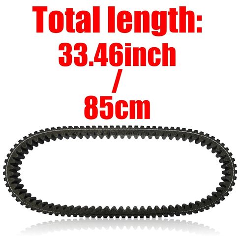 حزام محرك القابض متوافق مع Yamaha Bruin Grizzly Wolverine 350 YFM350 UA416 UA425 78G3640 3FA-17641-00-00 5UH-17641-01-00 5UH-17641-00-00 519-CDB2254T in Kuwait