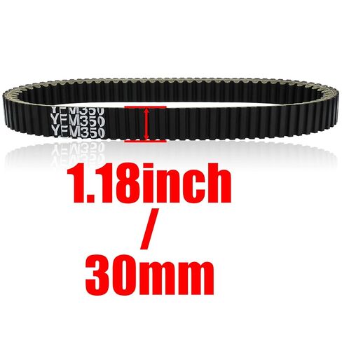 حزام محرك القابض متوافق مع Yamaha Bruin Grizzly Wolverine 350 YFM350 UA416 UA425 78G3640 3FA-17641-00-00 5UH-17641-01-00 5UH-17641-00-00 519-CDB2254T in Kuwait