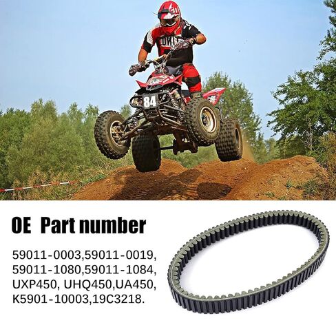 59011-0003 Drive Belt Heavy Duty Belt Fit for 05-20 Brute Force 650 750/04-09 KFX700/02-12 Prairie 360 650 700/11 Teryx 750 59011-0019 in Saudi Arabia