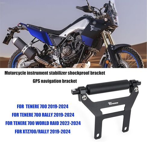 ل Tenere700 2024 دراجة نارية داش استقرار مكافحة الاهتزاز قوس ل Tenere 700 T700 T7 XTZ700 رالي GPS 2019-2024 الملاحة قوس دراجة نارية الملحقات in Kuwait