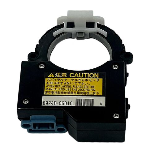 Steering Angle Sensor Compatible with Avalon 2013-2016,8924B-06010 Steering Angle Sensor Fit for Toyota Camry in Saudi Arabia