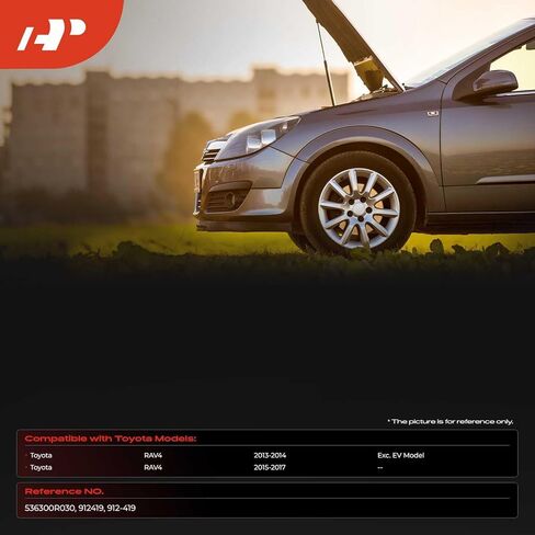 كابل تحرير مزلاج غطاء المحرك الأمامي الممتاز متوافق مع Toyota RAV4 2013 2014 2015 2016 2017، 72 بوصة in Kuwait