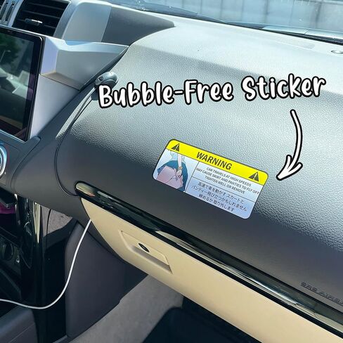 GRITKULTURE 5.1inch Panties Warning Peek Slap Anime Warning Decal Stickers 2 Pack Vinyl JDM for Car, Dash, Truck, Window, Tumblers, Graphic Bumper for Funny Meme Laugh in Kuwait