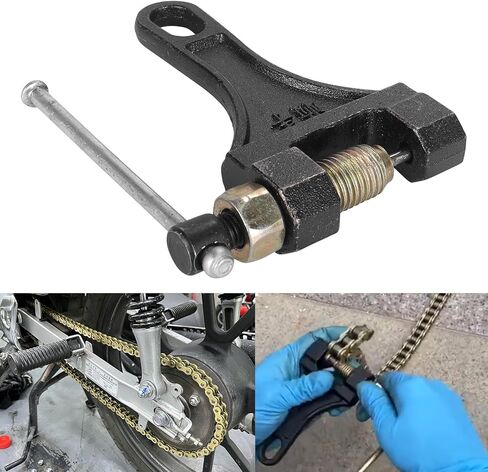 Universal Motorcycle Chain Breaker Tool - Fits #420#428#520#525#528#530 Chains for Dirt Bike, Scooter, Go-Kart in Saudi Arabia