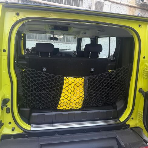 Rear Trunk Organizer Cargo Net Suitable for Suzuki Jimny 2019 2020 2021 2022 2023 2024 2025 JB64 JB74W Envelope Style Rear Trunk Mesh Cargo Storage Net Bag in Saudi Arabia