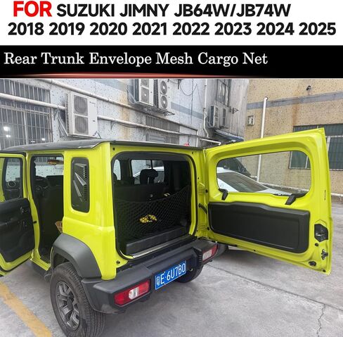 Rear Trunk Organizer Cargo Net Suitable for Suzuki Jimny 2019 2020 2021 2022 2023 2024 2025 JB64 JB74W Envelope Style Rear Trunk Mesh Cargo Storage Net Bag in Saudi Arabia