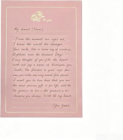 Elegant letter writing set: 8 Floral Print Airmail Envelopes, 10A5Sheets, 16 Sealing Stickers, 1 Gold Pen Love Botanical Theme Party Invitation (White flower print set) in Saudi Arabia