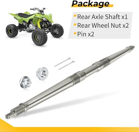 M MATI عمود المحور الخلفي مع الجوز لياماها YFZ450 2004-2005 5TG-25381-00-00 90171-14037-00 in Kuwait