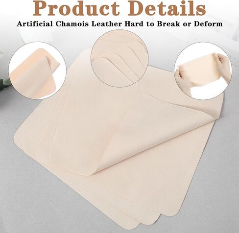 Classicseali 12PCS Leather Chamois,Artist Chamois Cloths, Pre Cut Leather Cloth, Soft Leathers Pottery Tool Small Ceramic Craft Supplies for Pot Rim Smoothing Pottery in Kuwait