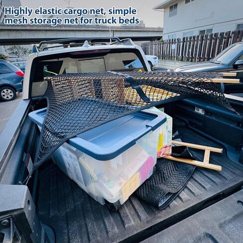 2Pack Cargo Net for Pickup Truck Bed - Envelope Truck Bed Net for GMC Sierra & Chevy Silverado 2013-Current & 4'x4' Stretches to 7'x7' Highly Elastic Cargo Net for All Trucks - with Duty Carabiners in Saudi Arabia