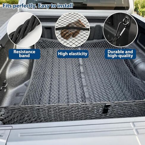 2Pack Cargo Net for Pickup Truck Bed - Envelope Truck Bed Net for GMC Sierra & Chevy Silverado 2013-Current & 4'x4' Stretches to 7'x7' Highly Elastic Cargo Net for All Trucks - with Duty Carabiners in Saudi Arabia