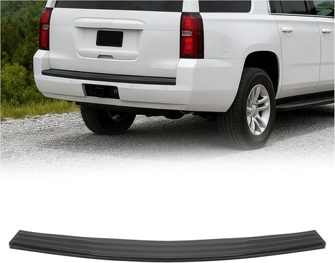 KUAFU Rear Bumper Molding Trim Compatible with 2015-2020 Chevy Chevrolet Suburban Tahoe GMC Yukon XL Bumper Step Pad W/O Plated Strip Replacemnet for GM1191139 22936468 84277155 Black Plastic(PP) in Kuwait