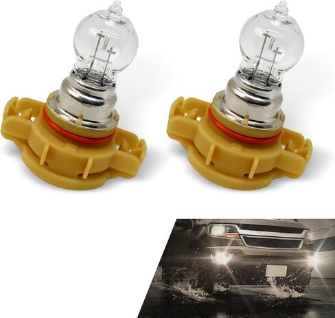 2 PCS 2 PCS PSX24W Daytime Running Lights Bulbs, 4300K 2504 Halogen Daytime Running Lamps, 12V 24W Fog Light Bulbs, Universal Light Accessories for Most Cars, SUVs (White) in Kuwait