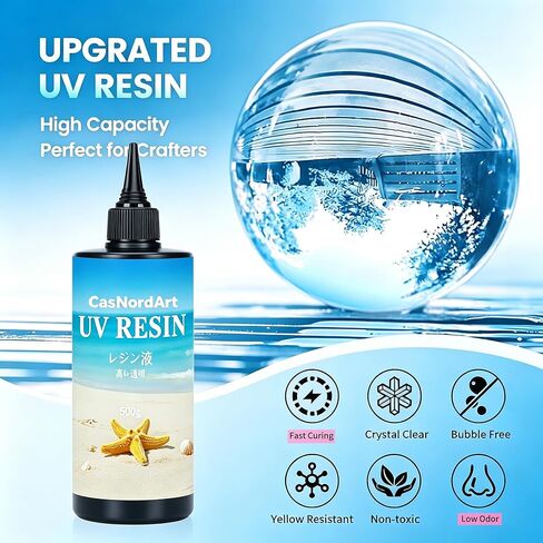 UV Resin 2000g Upgrade Low Odor & Hard Type Crystal Clear UV Curing for DIY Craft Jewelry Making, Coating and Casting in Kuwait