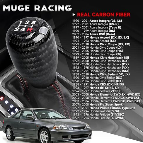 العالمي الحقيقي ألياف الكربون التحول المقبض JDM هوندا أكورا 5 سرعة دليل التحول المقبض M10x1.5 المسمار خمس سرعات in Kuwait