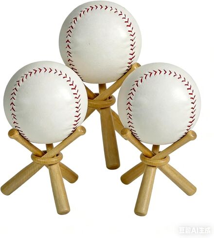 Baseball holder Wooden baseball display holder Ball display bat Wooden holder show center piece table for baseball enthusiasts.(1 Pack) in Saudi Arabia