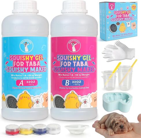 16 Pcs Taba Squishy Kit 64oz,1:1 AB Liquid Silicone Gel,FuFu Squishy Maker Kit with Mold,Silicone Rubber Squishy Toys for Stress Relief,Entertainment,Party Favors,Birthday in Saudi Arabia