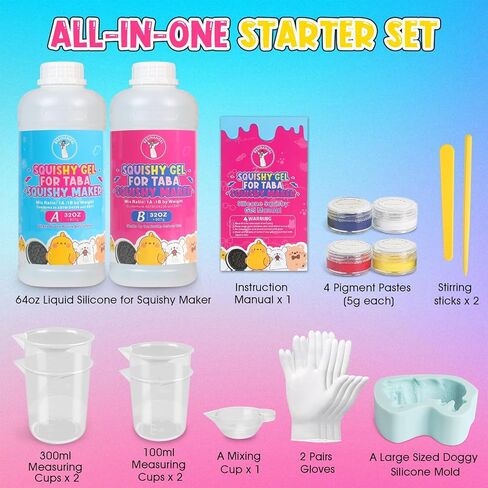 16 Pcs Taba Squishy Kit 64oz,1:1 AB Liquid Silicone Gel,FuFu Squishy Maker Kit with Mold,Silicone Rubber Squishy Toys for Stress Relief,Entertainment,Party Favors,Birthday in Saudi Arabia