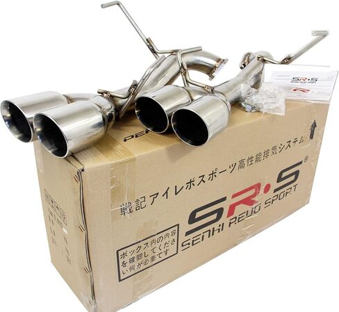 SRS Quad Axleback Exhaust Compatible/Replacement for 2015-2021 Subaru WRX STI in Saudi Arabia