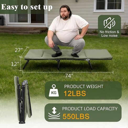 XMT Camping Cot with Mattress, 550LBS(Max Load), Portable Folding Outdoor Bed for Adults Kids, Double Layer 1200D, Heavy Duty Cot for Traveling Gear Supplier, Office Nap, Home Lounging(Grey) in Saudi Arabia