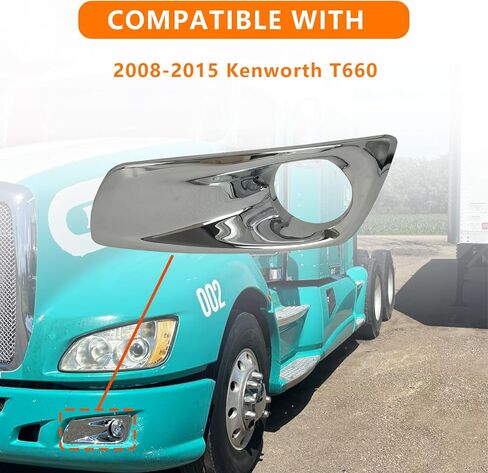 Pair Left & Right Side Chrome Fog Light Bezel Fog Lamp Cover Trim Fit for 2008-2015 Kenworth T660#N181002200 N181002100R in Kuwait