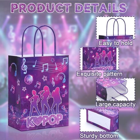 FunooFuno 24 قطعة من أكياس هدايا حفلات Kpop الأرجوانية مع مقابض Kpop Goodie Candy Party Favors أكياس كبيرة من ورق الكرافت K Pop Music وحفلات أعياد الميلاد وحفلات الديسكو ومستلزمات التخرج in Kuwait