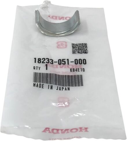 Cyclemax One Pack Compatible with Honda (69-94) CT70 SL70 XL70 ATC70 Exhaust Collar 18233-051-000 in Kuwait