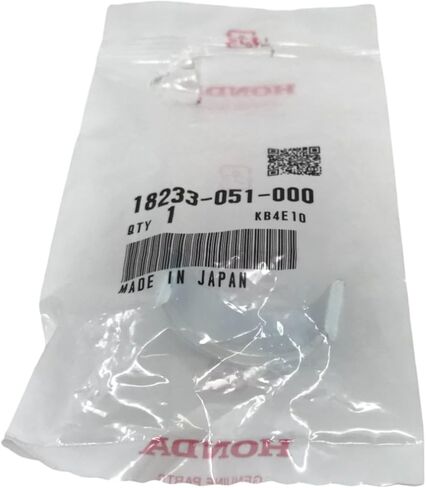 Cyclemax One Pack Compatible with Honda (69-94) CT70 SL70 XL70 ATC70 Exhaust Collar 18233-051-000 in Kuwait