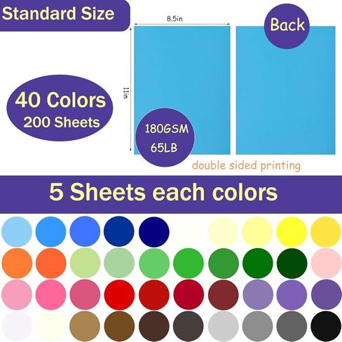 200 Sheets Colored Cardstock, 8.5" x 11" Colored Copy Paper Cardstock 40 Assorted Colors, 180g/65lb Construction Paper for Scrapbook School Office Printing DIY Craft in Kuwait