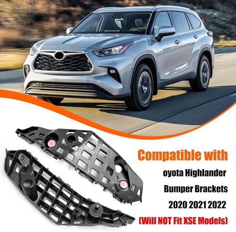 قطعتان من Yumzeco متوافقة مع دعامات الصدمات الأمامية Toyota Highlander 2020 2021 2022، استبدال مثبتات الصدمات البلاستيكية من الجانب الأيسر والأيمن لـ 521450E100 521460E100 (لن تناسب موديلات XSE) in Kuwait