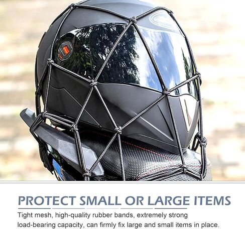 2 PCS 15" x 15" Cargo Nets, Rubber Heavy Duty Bungee Nets, Stretches to 30" x 30" with Thicken Hooks, Universal for Most Motorcycle, Bike, ATV, Luggage (Black) in Kuwait