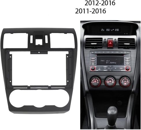 9 Inch Car Radio Fascia Compatible for Subaru Forester/Impreza/XV 2012-2016 Auto Stereo Dash Panel Center Console Holder Bezel Faceplate Frame Kit in Saudi Arabia